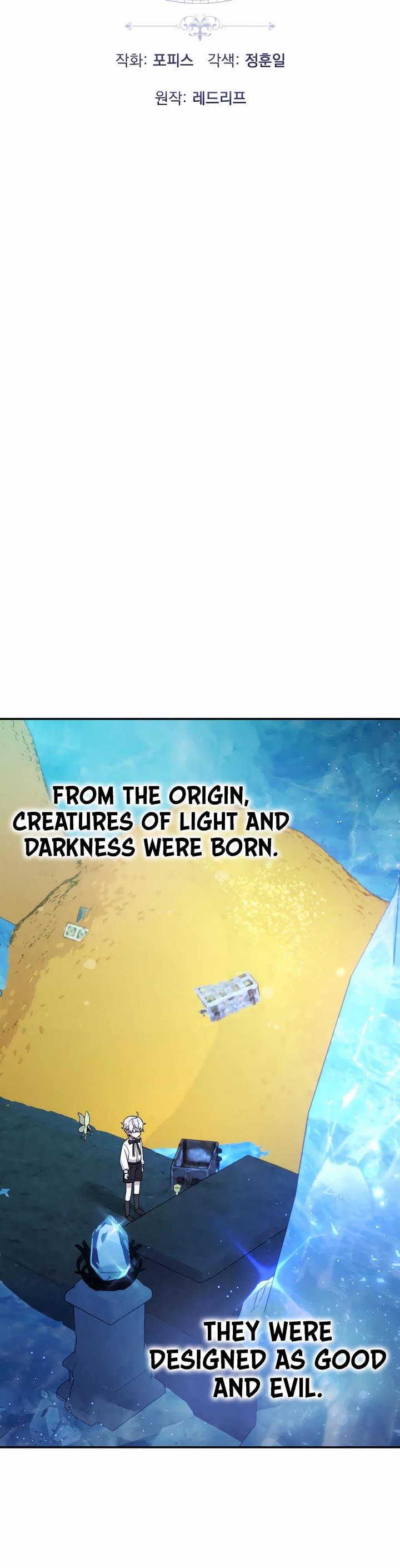 How to Survive as a Dragon with Time-Limit Chapter 13 page 6 - Chapter 13
