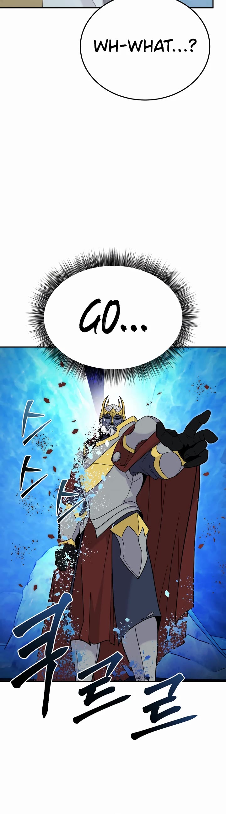 How to Survive as a Dragon with Time-Limit Chapter 14 page 18 - Chapter 14