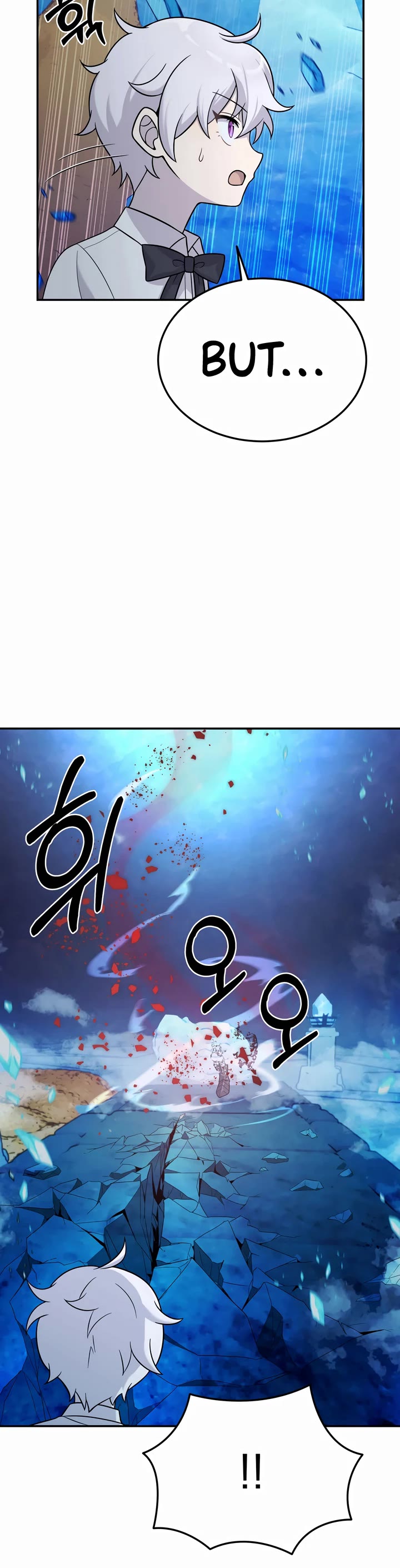 How to Survive as a Dragon with Time-Limit Chapter 14 page 21 - Chapter 14
