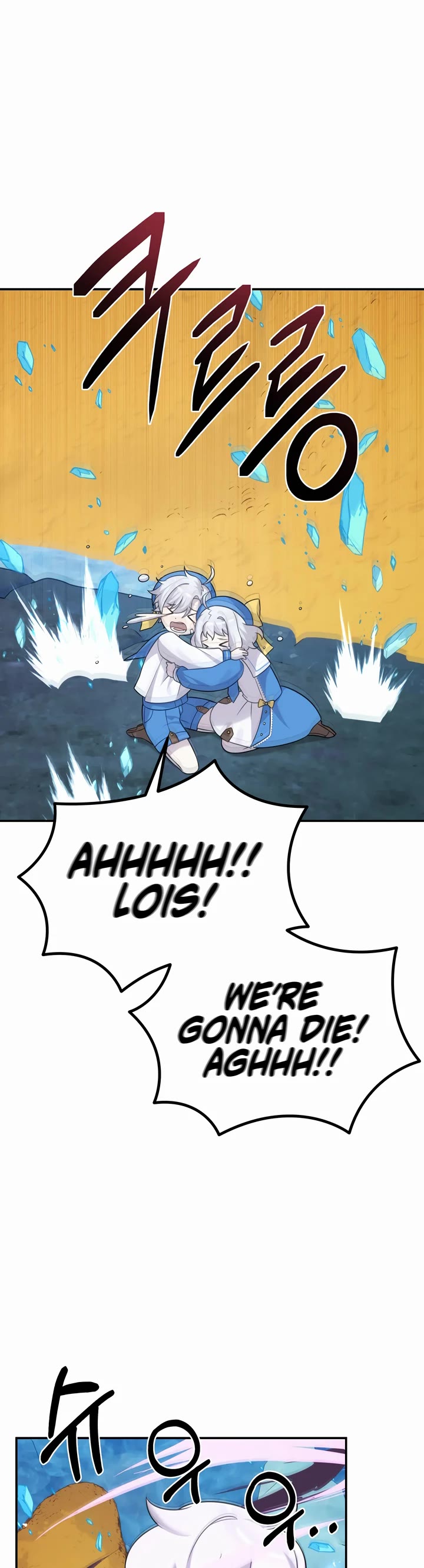 How to Survive as a Dragon with Time-Limit Chapter 14 page 23 - Chapter 14