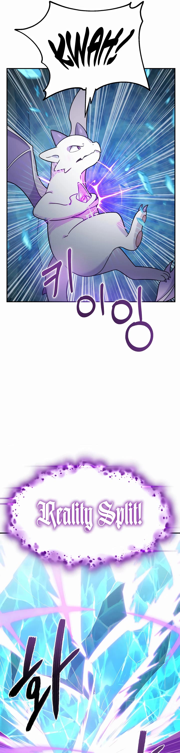 How to Survive as a Dragon with Time-Limit Chapter 14 page 28 - Chapter 14