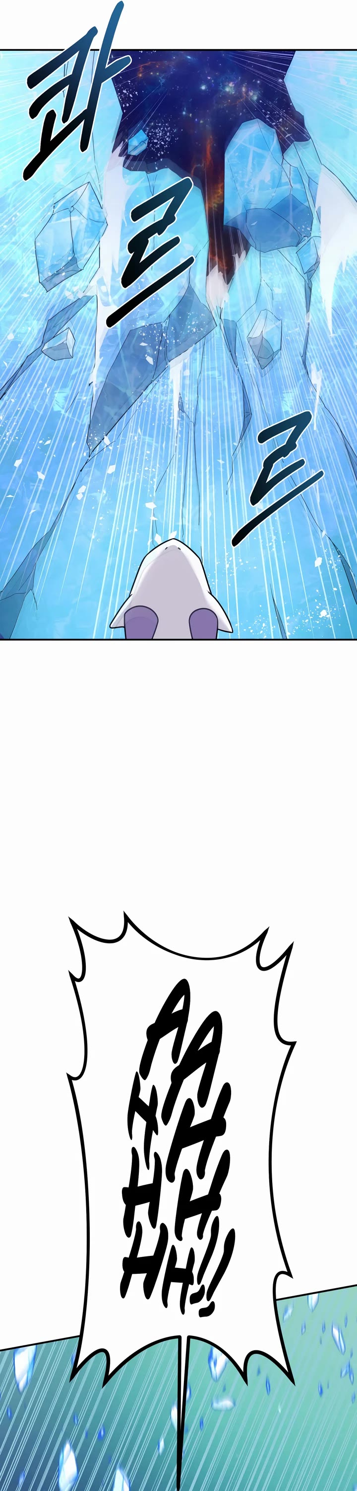 How to Survive as a Dragon with Time-Limit Chapter 14 page 31 - Chapter 14