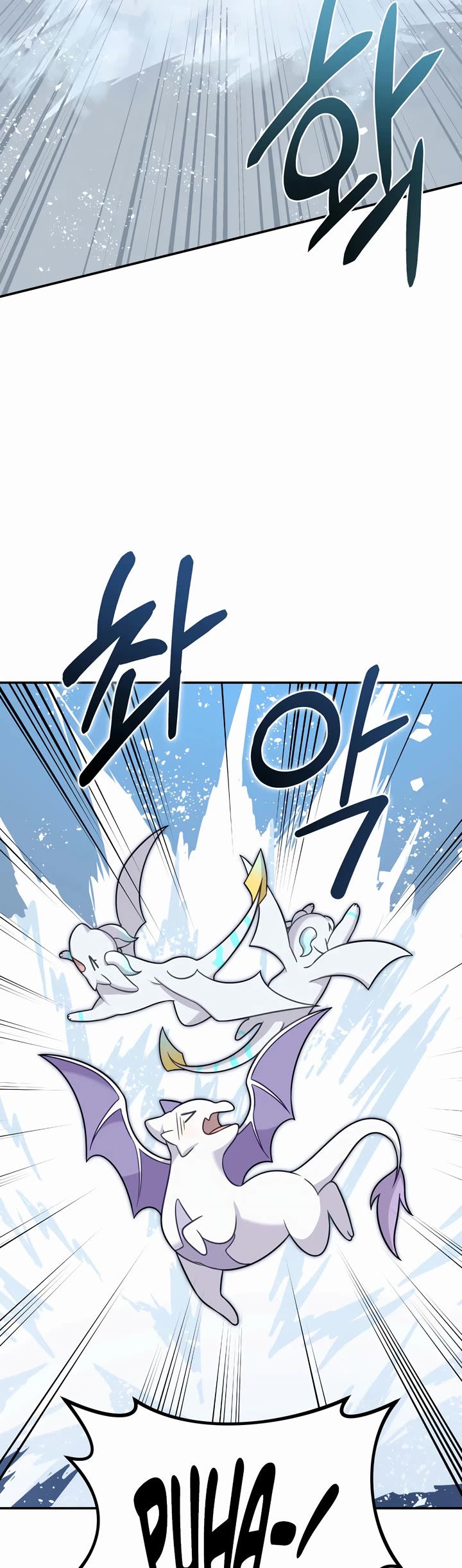How to Survive as a Dragon with Time-Limit Chapter 14 page 35 - Chapter 14