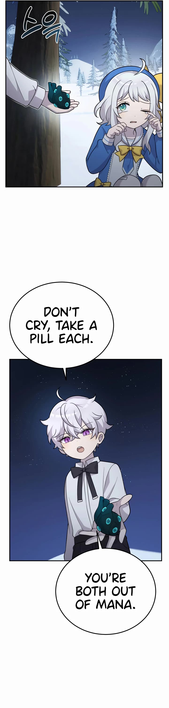 How to Survive as a Dragon with Time-Limit Chapter 14 page 46 - Chapter 14