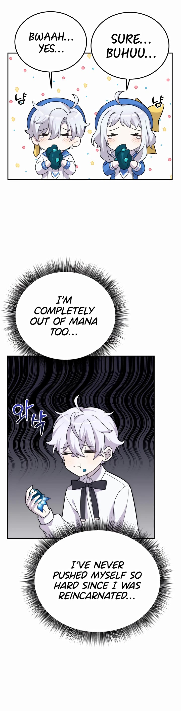 How to Survive as a Dragon with Time-Limit Chapter 14 page 47 - Chapter 14