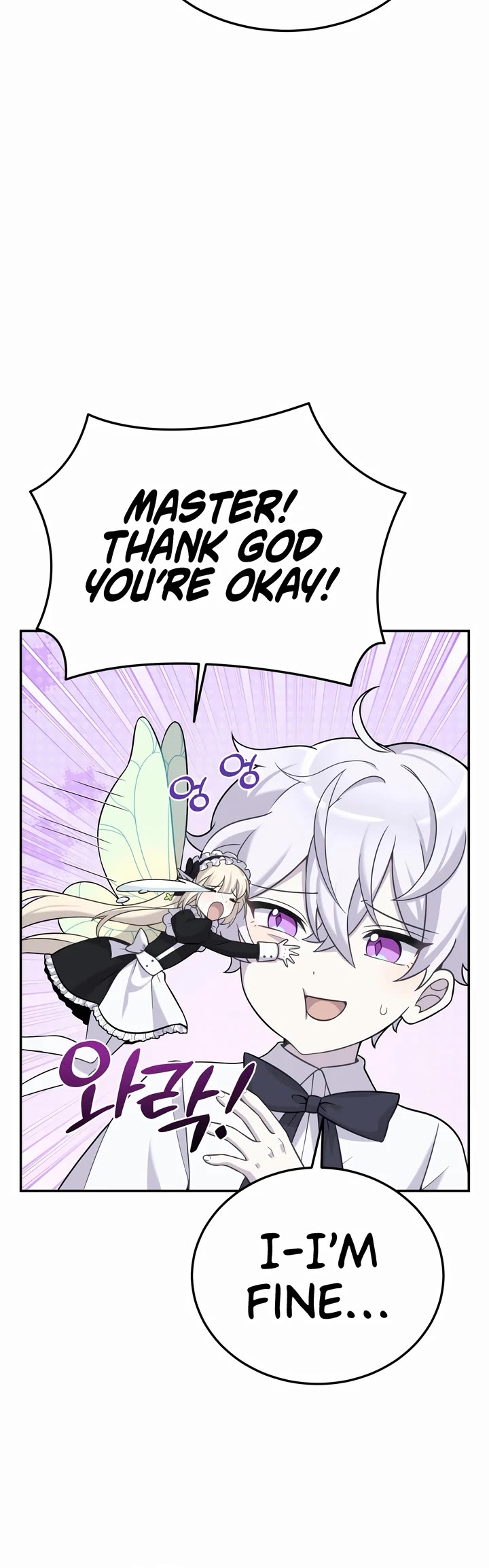 How to Survive as a Dragon with Time-Limit Chapter 14 page 6 - Chapter 14