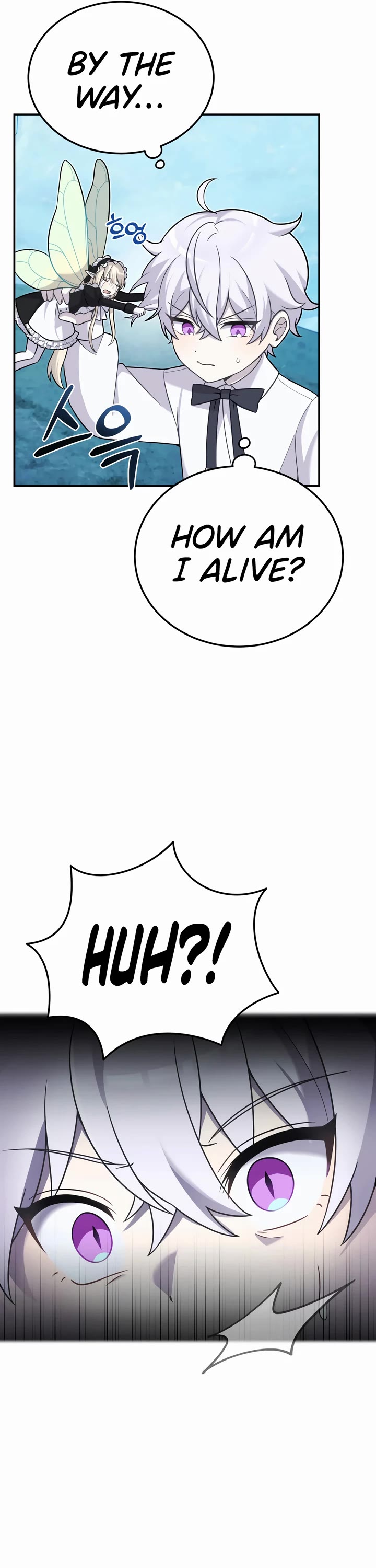 How to Survive as a Dragon with Time-Limit Chapter 14 page 7 - Chapter 14