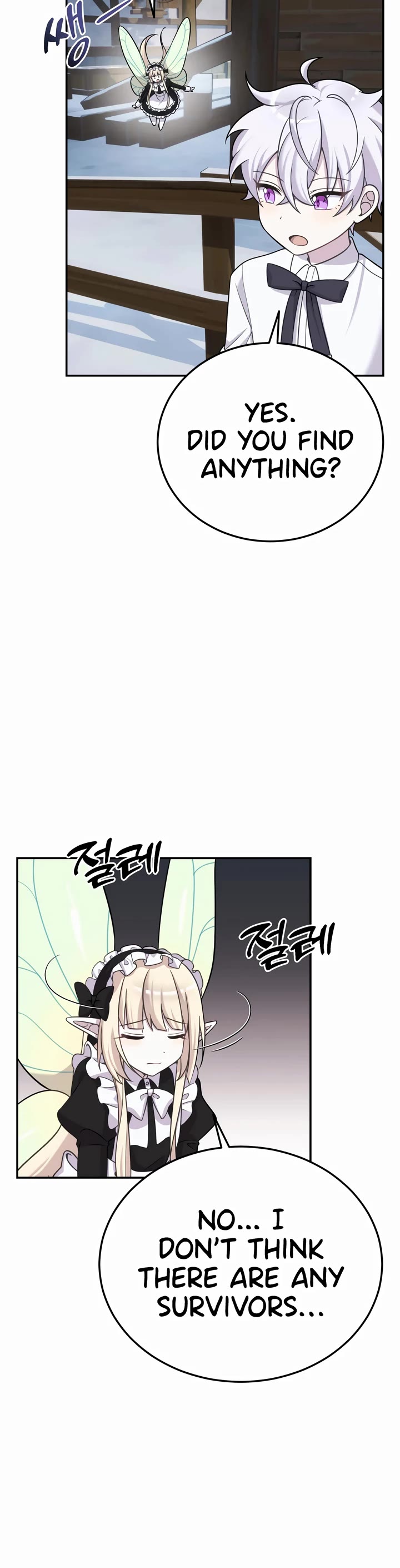 How to Survive as a Dragon with Time-Limit Chapter 15 page 18 - Chapter 15