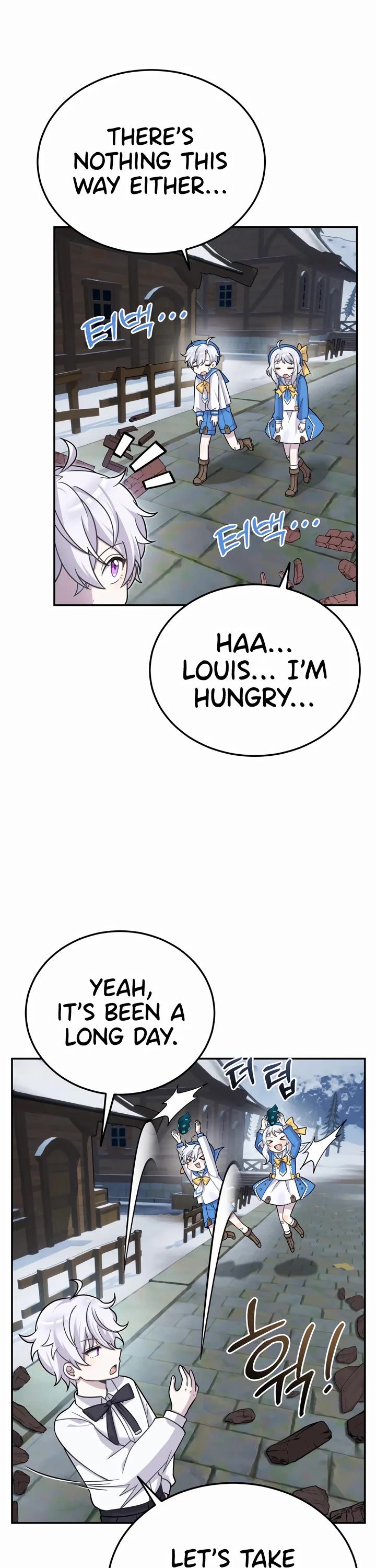 How to Survive as a Dragon with Time-Limit Chapter 15 page 19 - Chapter 15