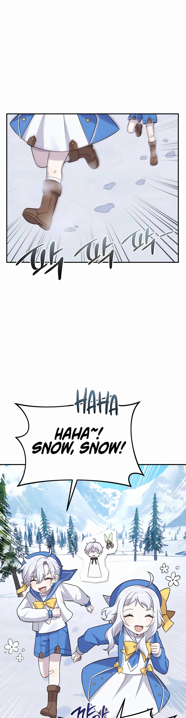 How to Survive as a Dragon with Time-Limit Chapter 15 page 2 - Chapter 15