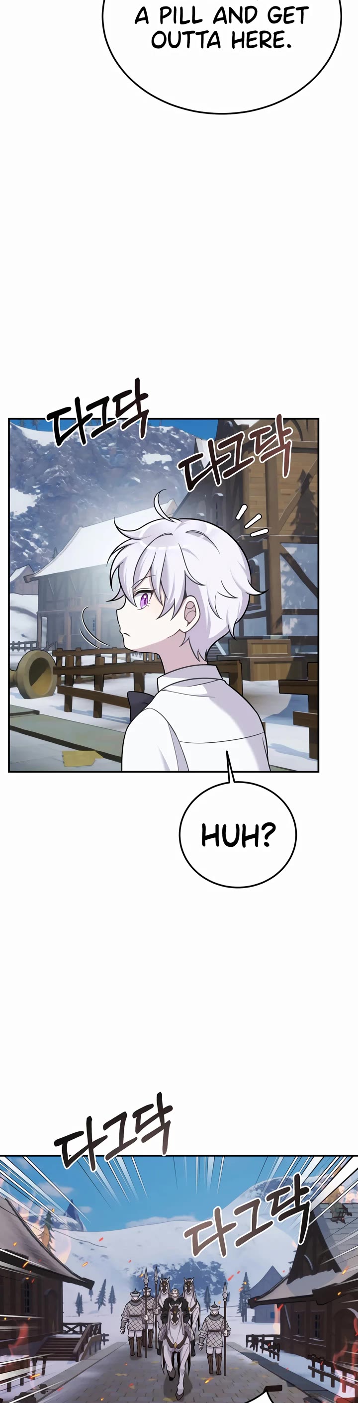 How to Survive as a Dragon with Time-Limit Chapter 15 page 20 - Chapter 15