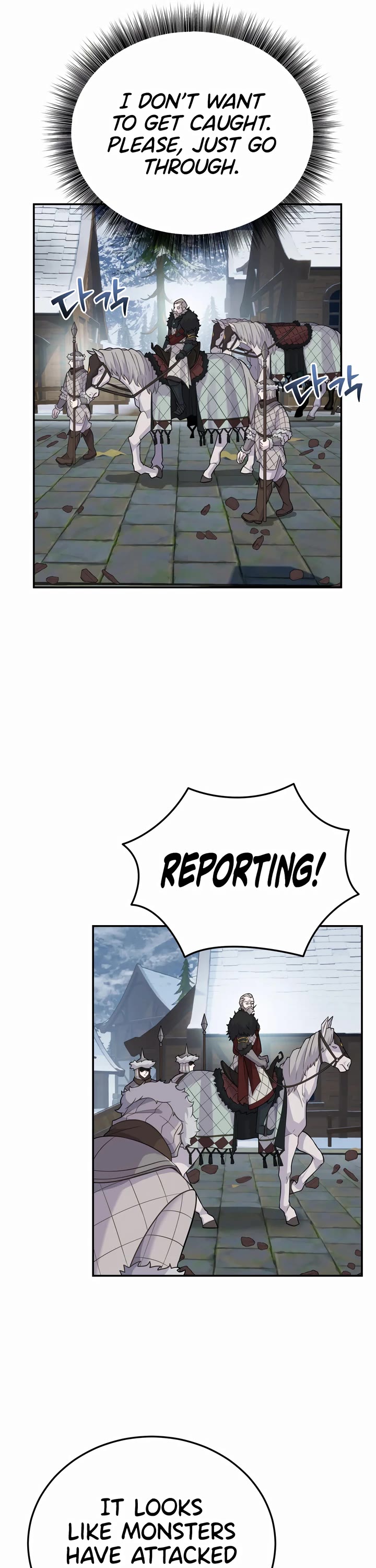 How to Survive as a Dragon with Time-Limit Chapter 15 page 25 - Chapter 15