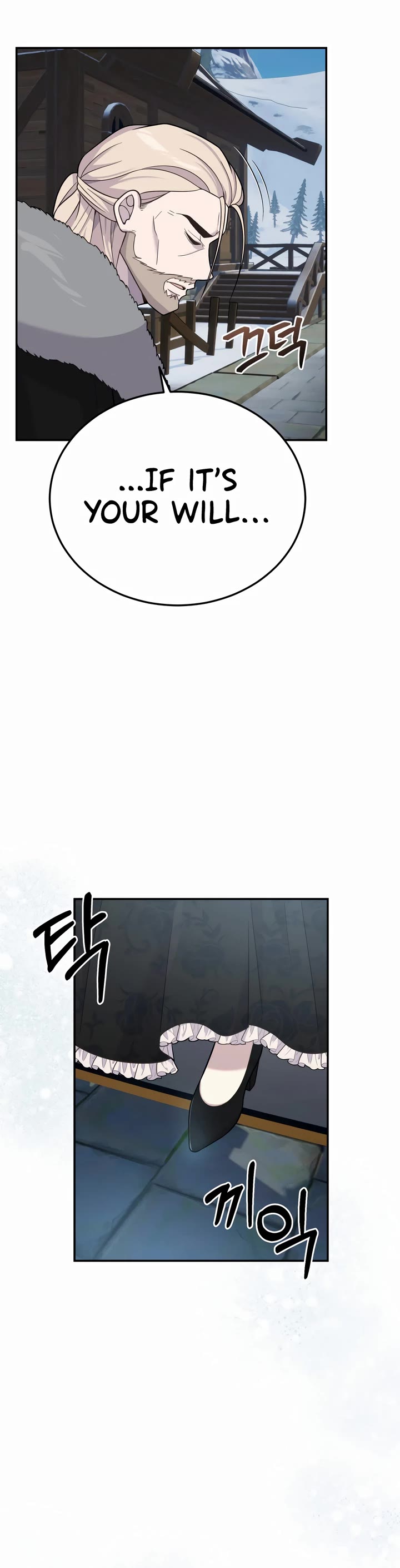 How to Survive as a Dragon with Time-Limit Chapter 15 page 30 - Chapter 15