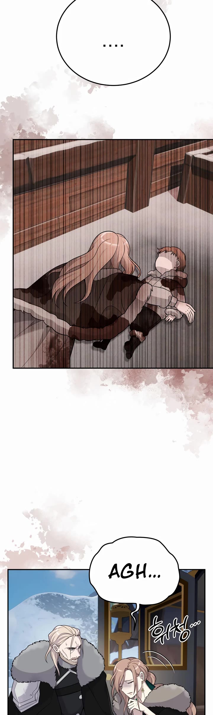 How to Survive as a Dragon with Time-Limit Chapter 15 page 32 - Chapter 15