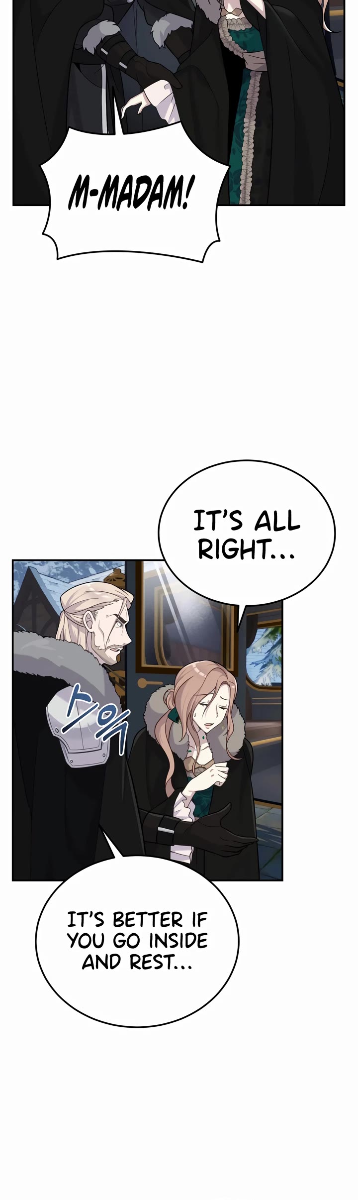 How to Survive as a Dragon with Time-Limit Chapter 15 page 33 - Chapter 15
