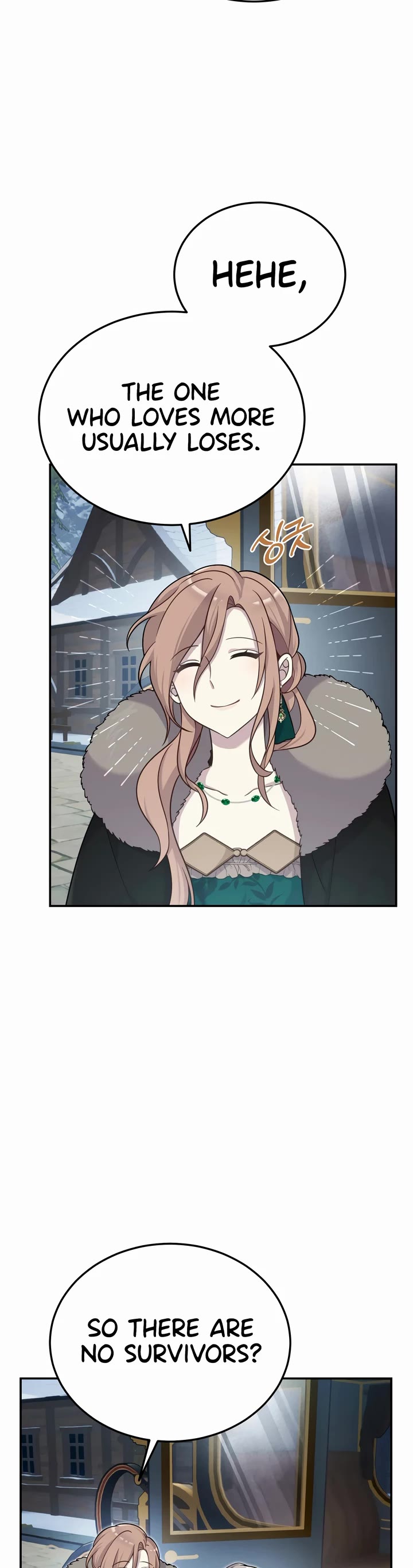 How to Survive as a Dragon with Time-Limit Chapter 15 page 35 - Chapter 15