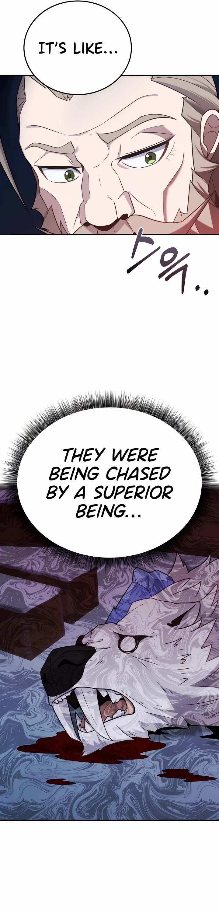 How to Survive as a Dragon with Time-Limit Chapter 15 page 37 - Chapter 15