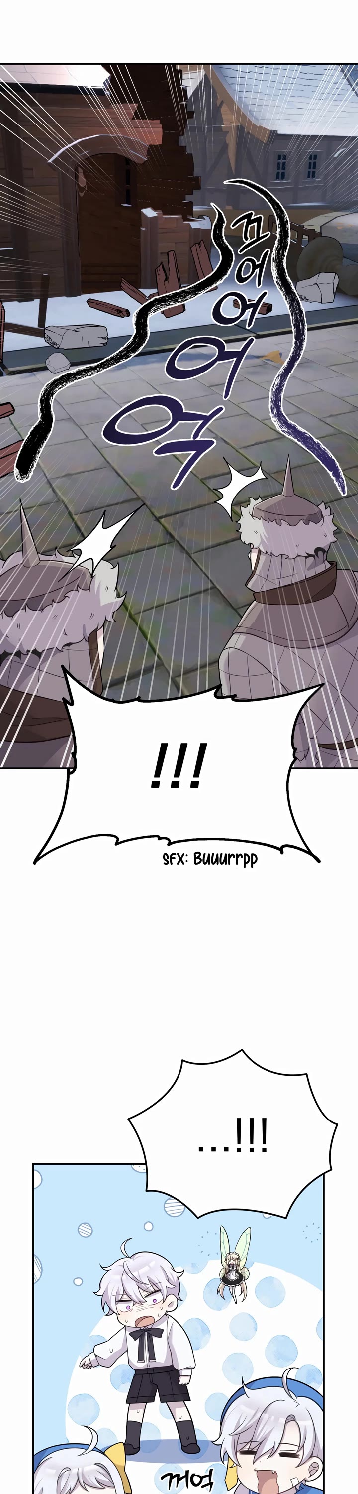 How to Survive as a Dragon with Time-Limit Chapter 15 page 40 - Chapter 15