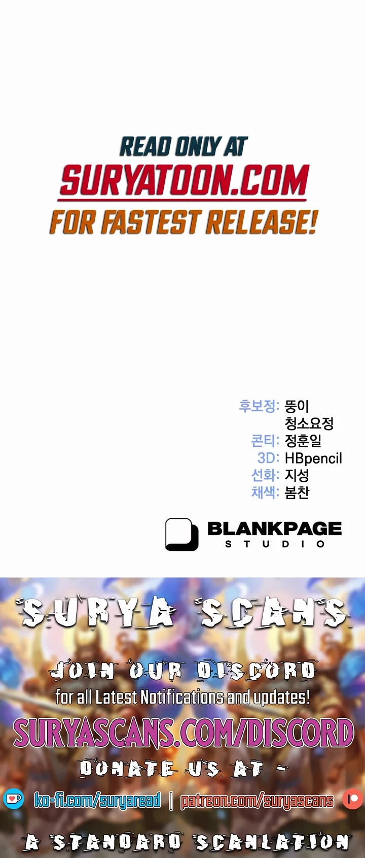 How to Survive as a Dragon with Time-Limit Chapter 15 page 43 - Chapter 15