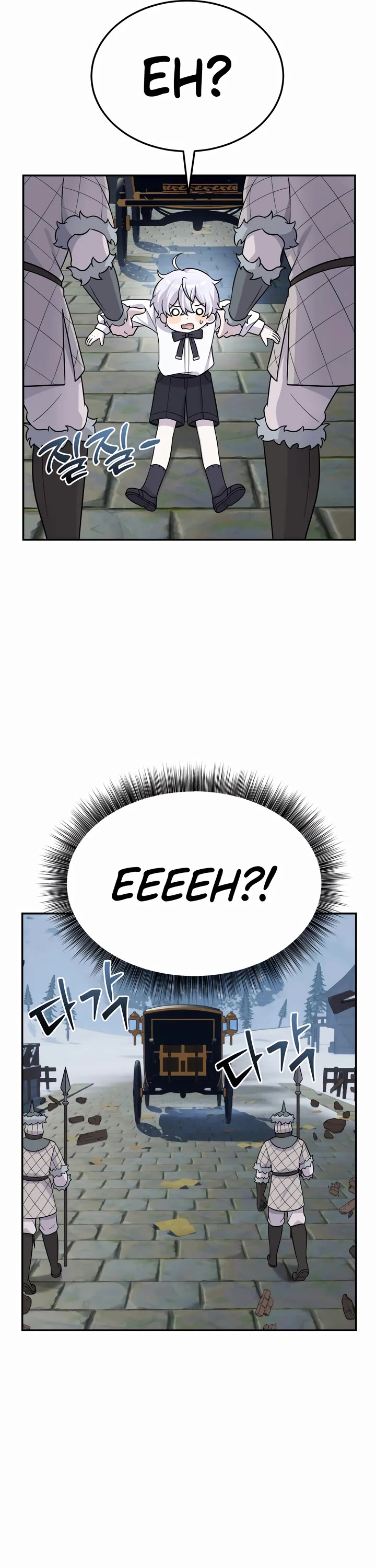 How to Survive as a Dragon with Time-Limit Chapter 16 page 19 - Chapter 16