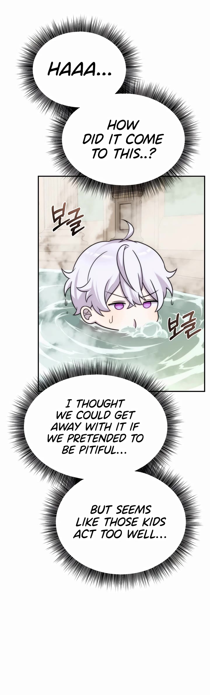 How to Survive as a Dragon with Time-Limit Chapter 16 page 23 - Chapter 16