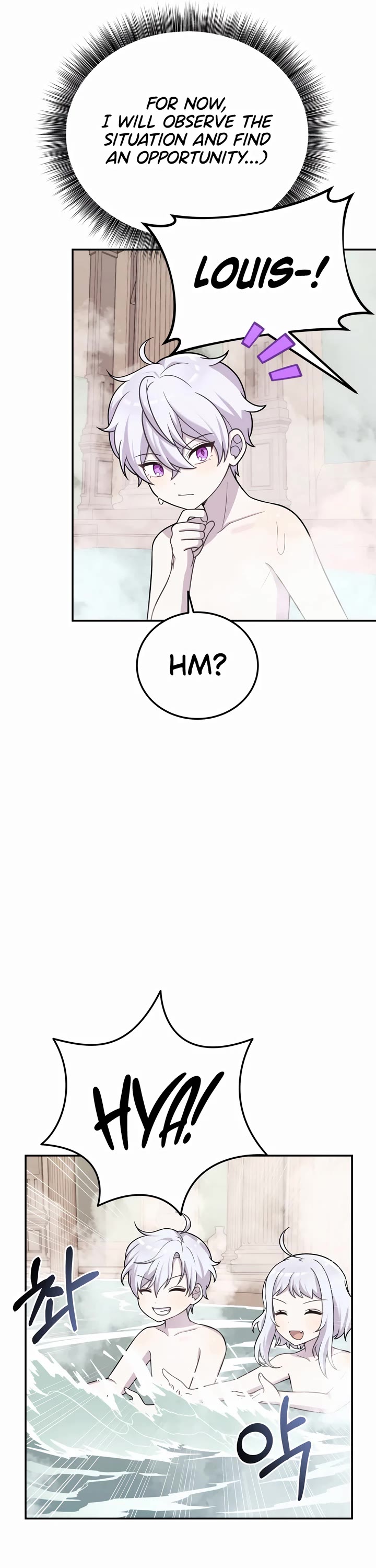 How to Survive as a Dragon with Time-Limit Chapter 16 page 25 - Chapter 16