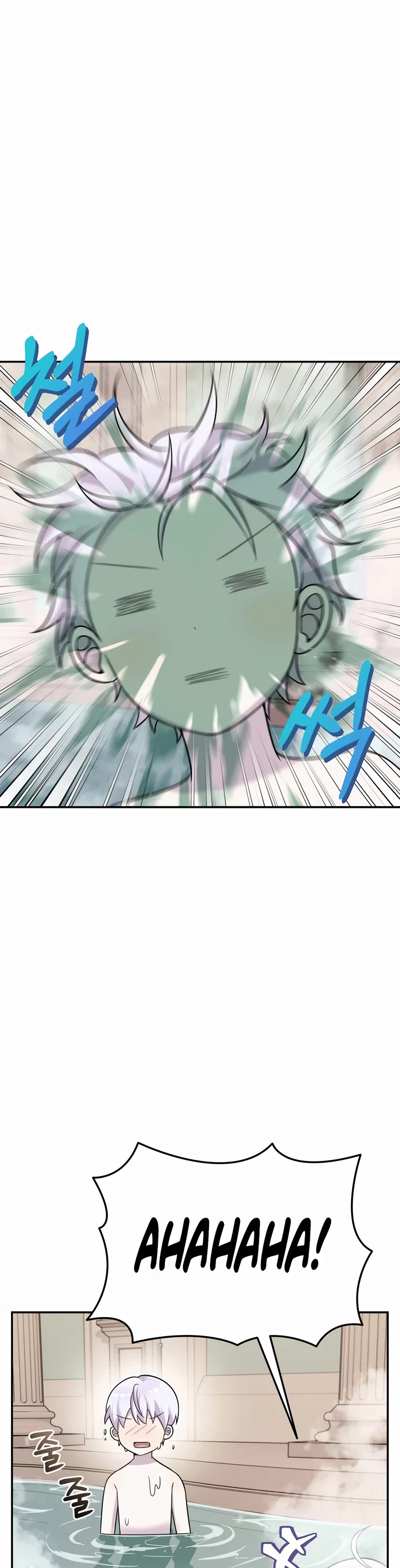 How to Survive as a Dragon with Time-Limit Chapter 16 page 26 - Chapter 16
