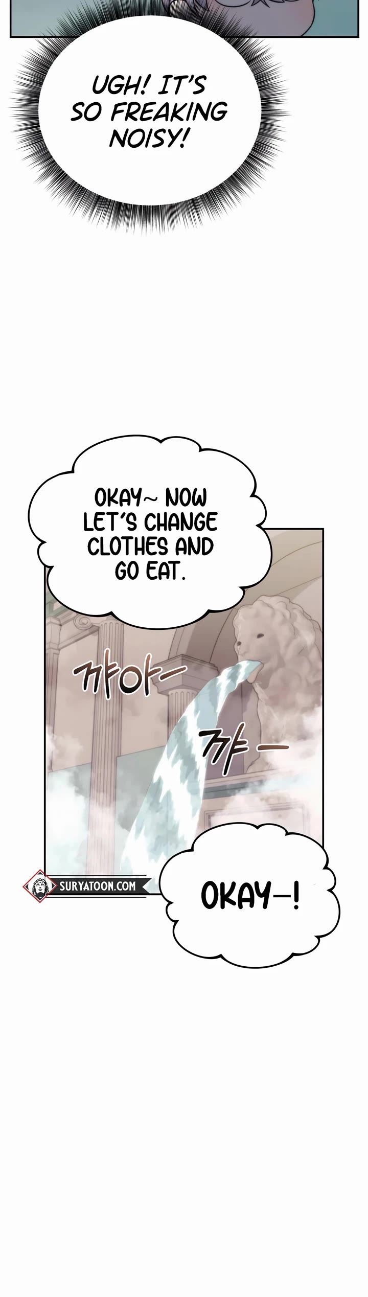How to Survive as a Dragon with Time-Limit Chapter 16 page 29 - Chapter 16