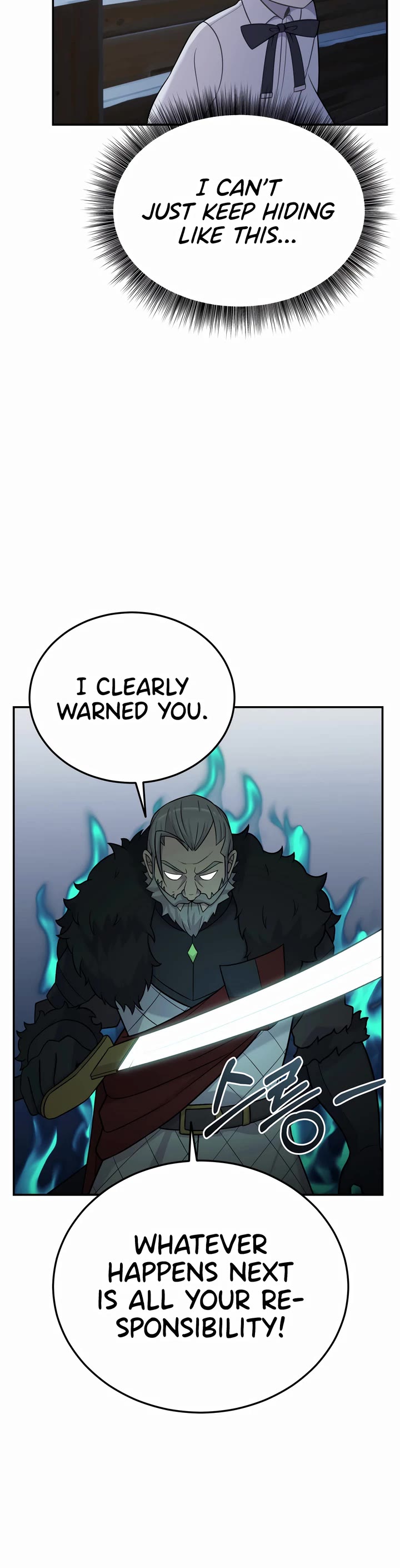 How to Survive as a Dragon with Time-Limit Chapter 16 page 3 - Chapter 16