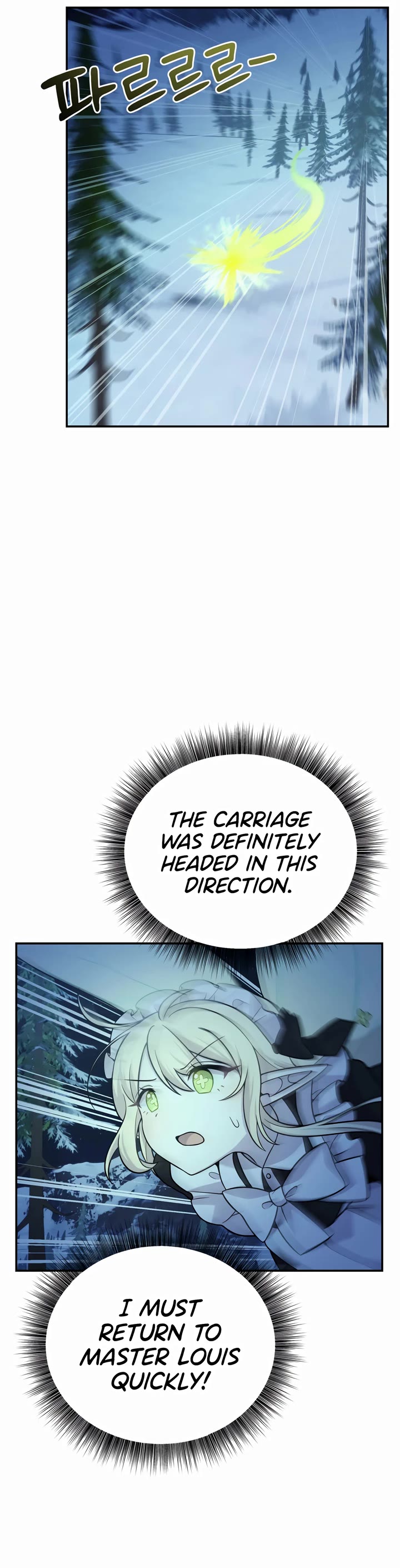 How to Survive as a Dragon with Time-Limit Chapter 16 page 36 - Chapter 16