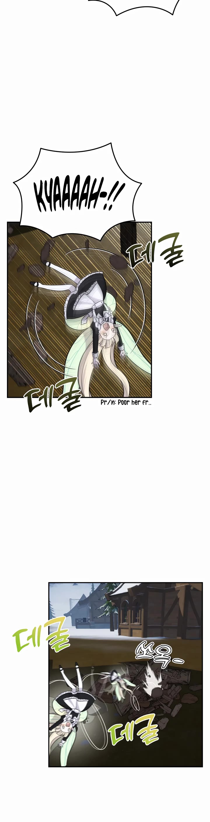 How to Survive as a Dragon with Time-Limit Chapter 16 page 6 - Chapter 16