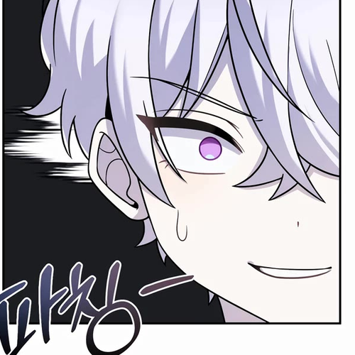 How to Survive as a Dragon with Time-Limit Chapter 16 cover