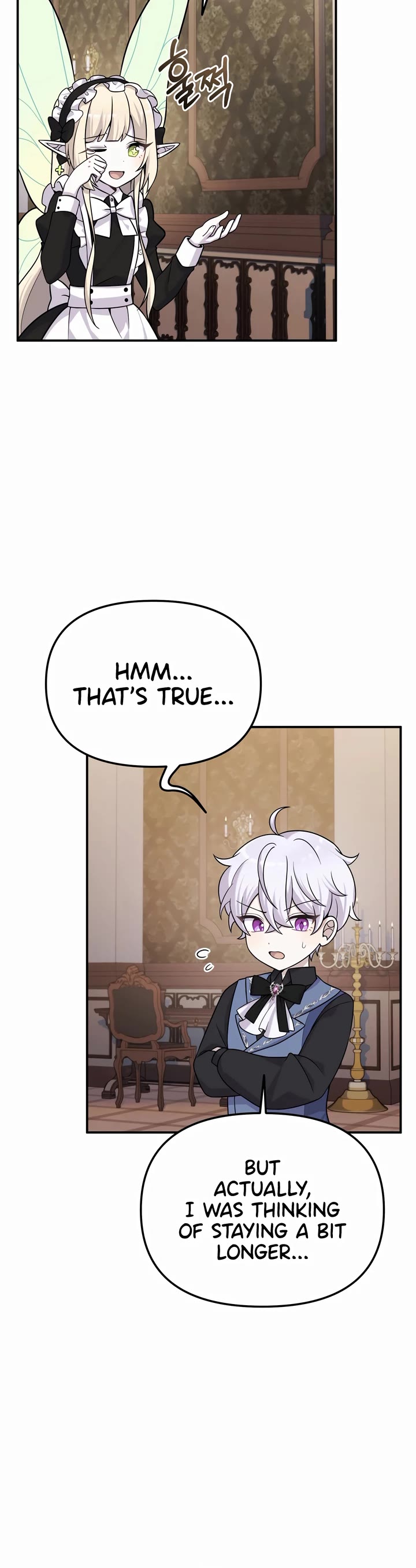 How to Survive as a Dragon with Time-Limit Chapter 17 page 12 - Chapter 17