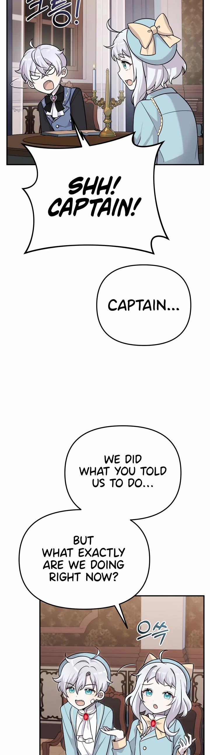 How to Survive as a Dragon with Time-Limit Chapter 17 page 40 - Chapter 17