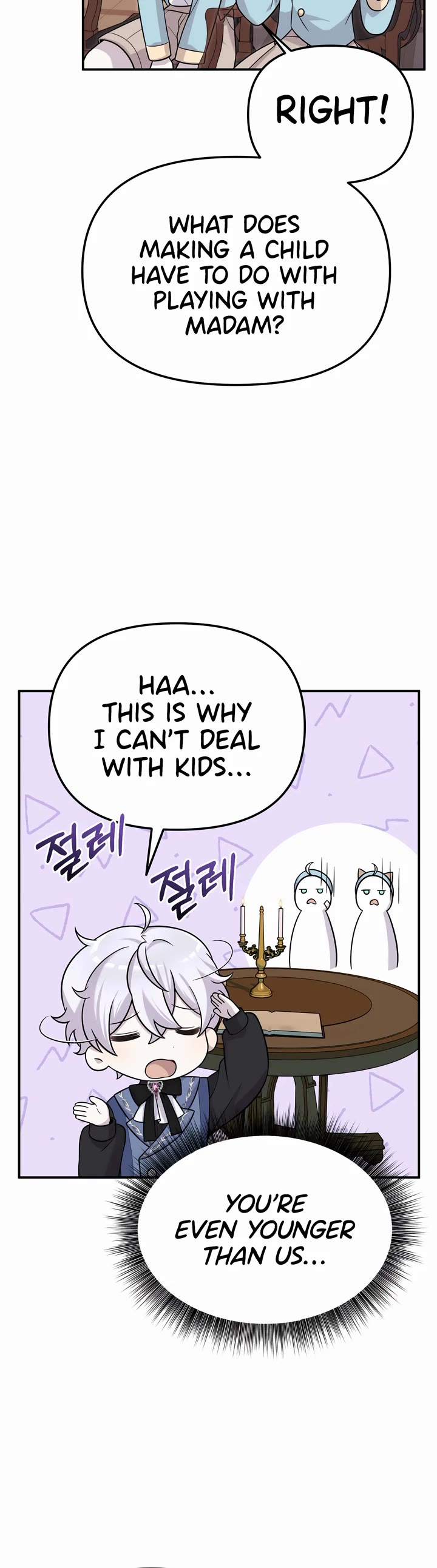 How to Survive as a Dragon with Time-Limit Chapter 17 page 41 - Chapter 17