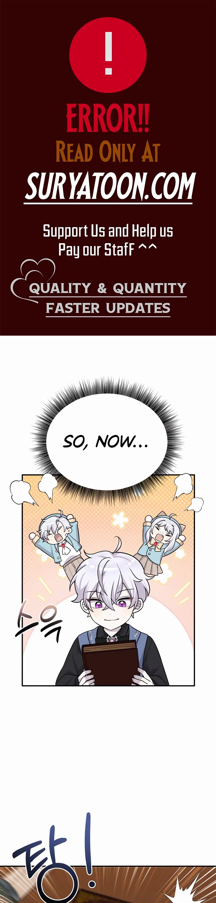 How to Survive as a Dragon with Time-Limit Chapter 18 page 1 - Chapter 18