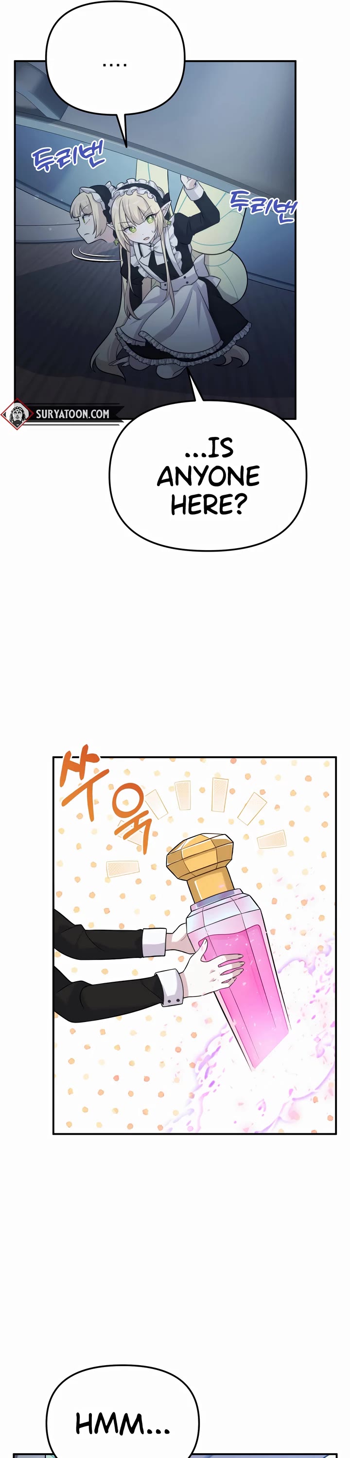 How to Survive as a Dragon with Time-Limit Chapter 18 page 13 - Chapter 18