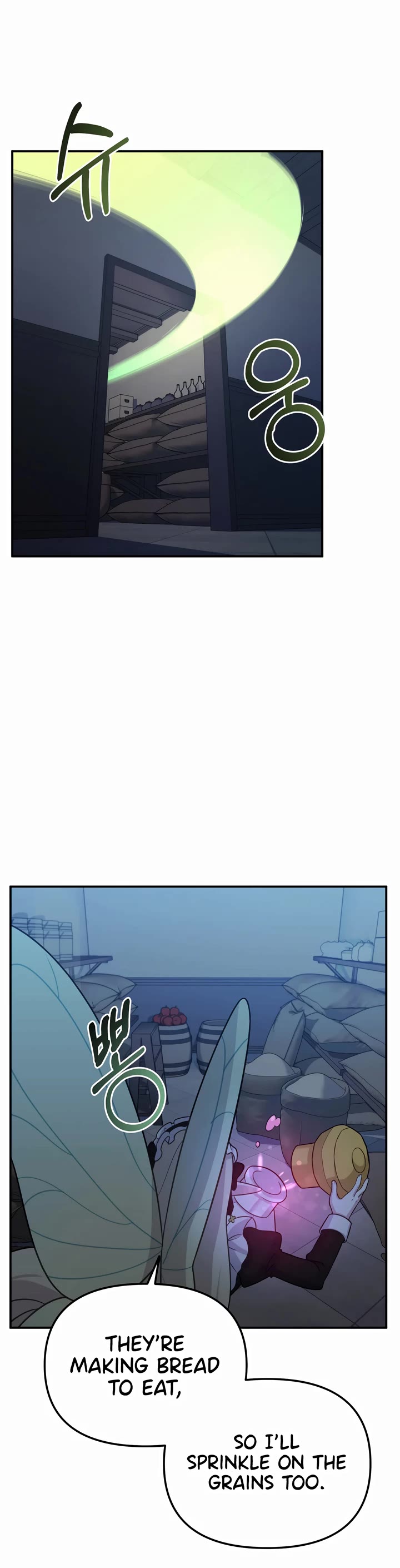 How to Survive as a Dragon with Time-Limit Chapter 18 page 18 - Chapter 18