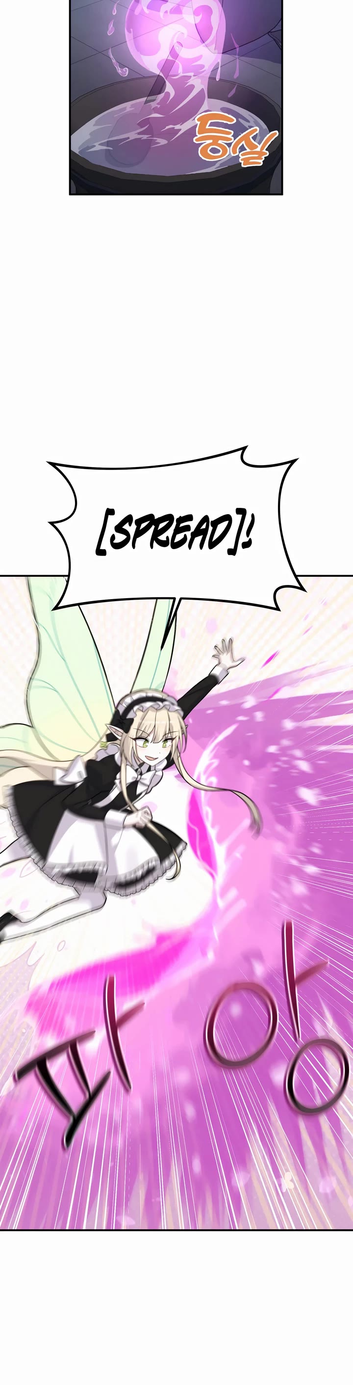 How to Survive as a Dragon with Time-Limit Chapter 18 page 20 - Chapter 18