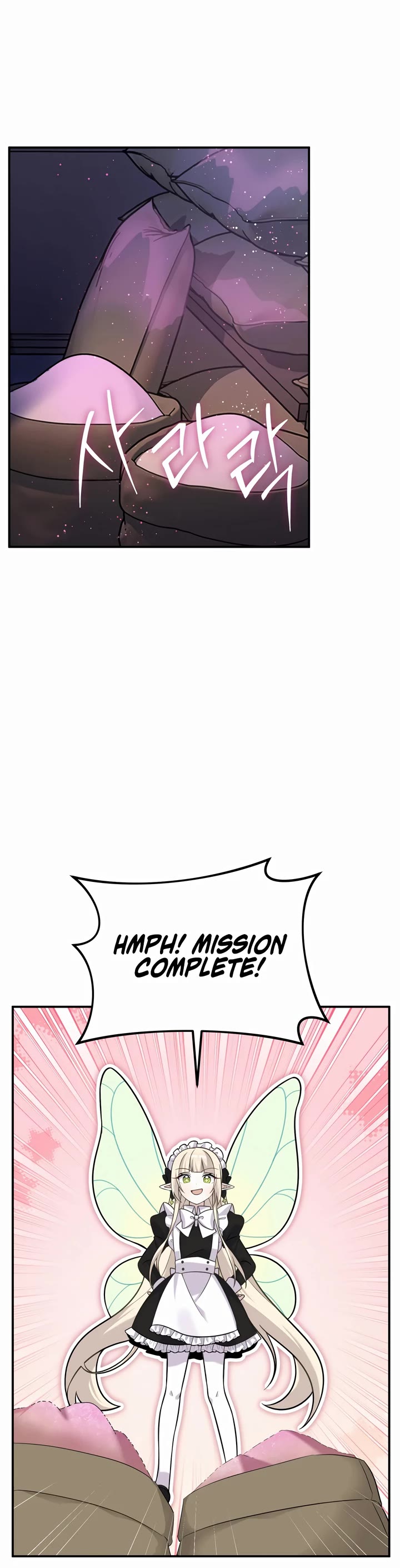 How to Survive as a Dragon with Time-Limit Chapter 18 page 21 - Chapter 18