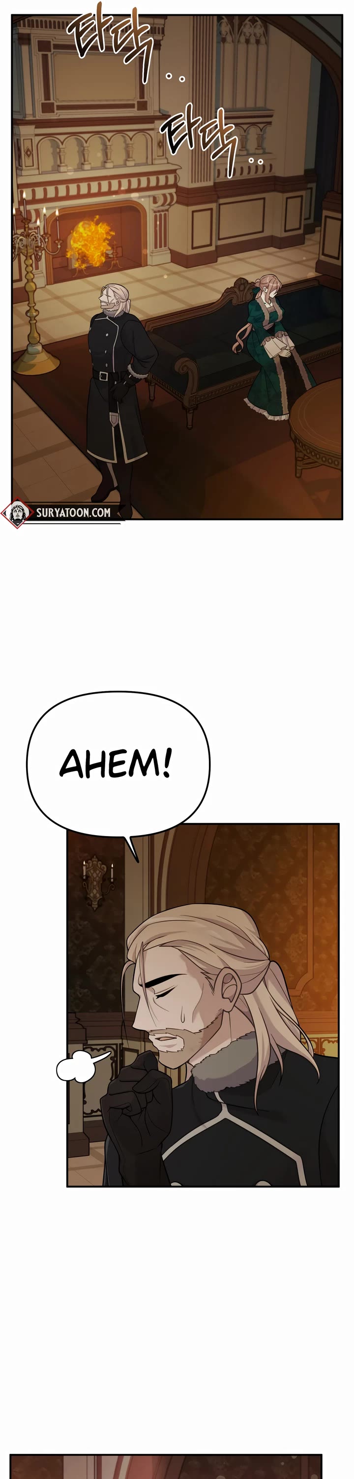 How to Survive as a Dragon with Time-Limit Chapter 18 page 28 - Chapter 18