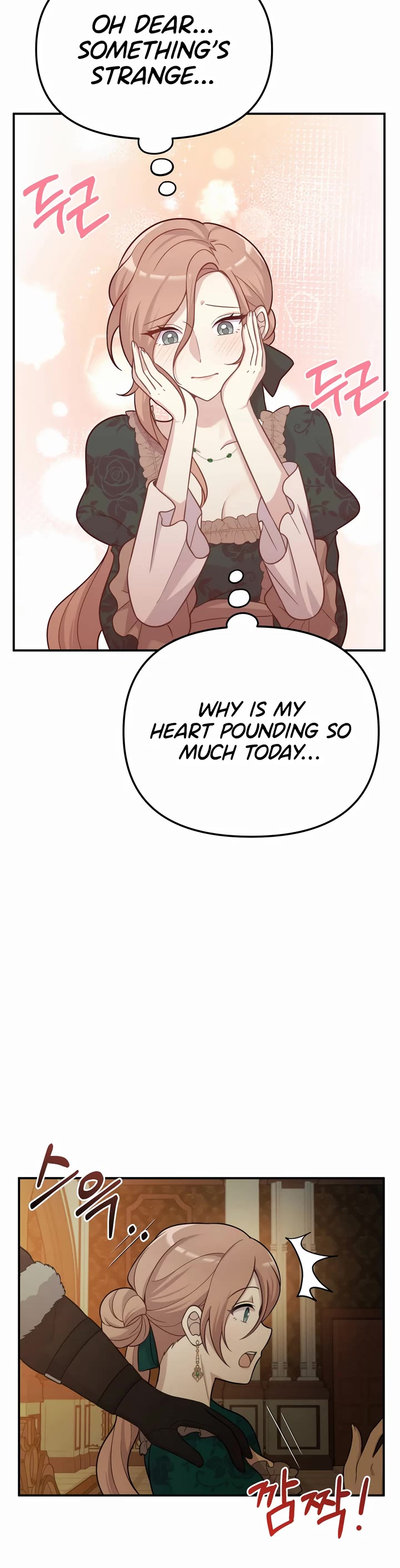 How to Survive as a Dragon with Time-Limit Chapter 18 page 30 - Chapter 18