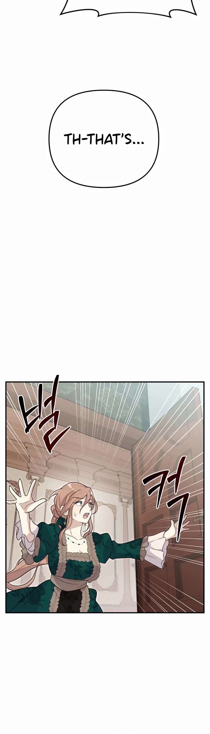 How to Survive as a Dragon with Time-Limit Chapter 18 page 39 - Chapter 18