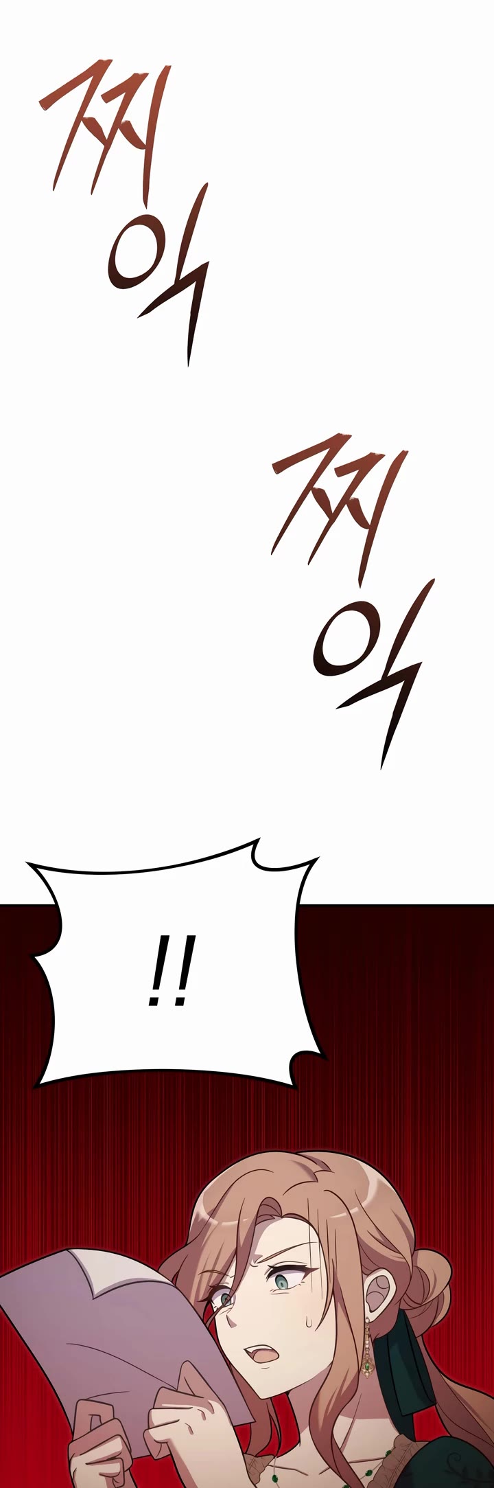 How to Survive as a Dragon with Time-Limit Chapter 18 page 42 - Chapter 18