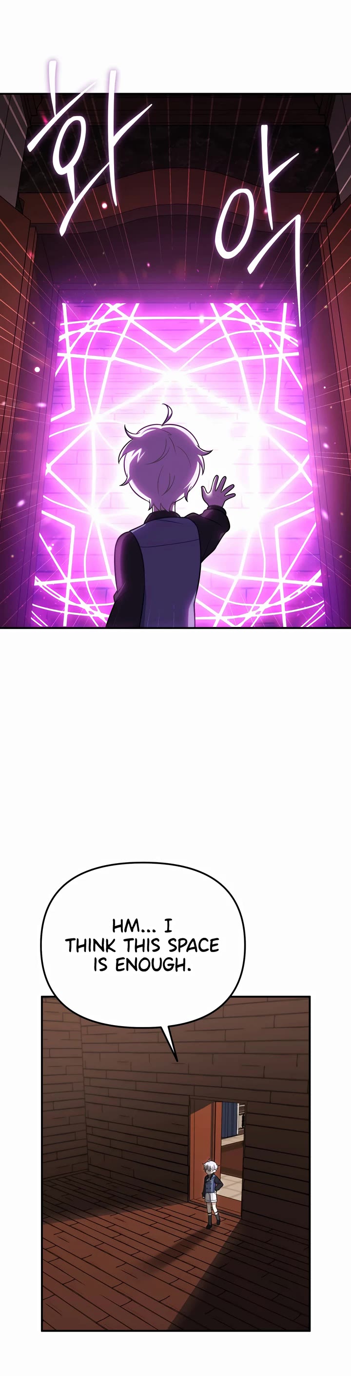 How to Survive as a Dragon with Time-Limit Chapter 18 page 9 - Chapter 18