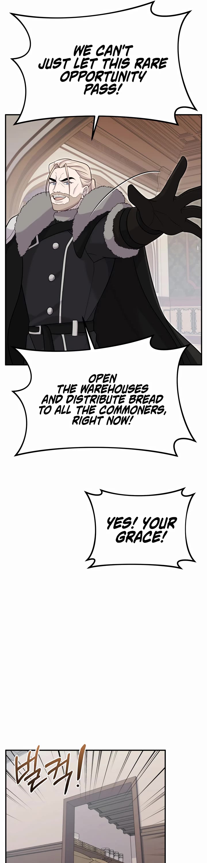 How to Survive as a Dragon with Time-Limit Chapter 19 page 13 - Chapter 19