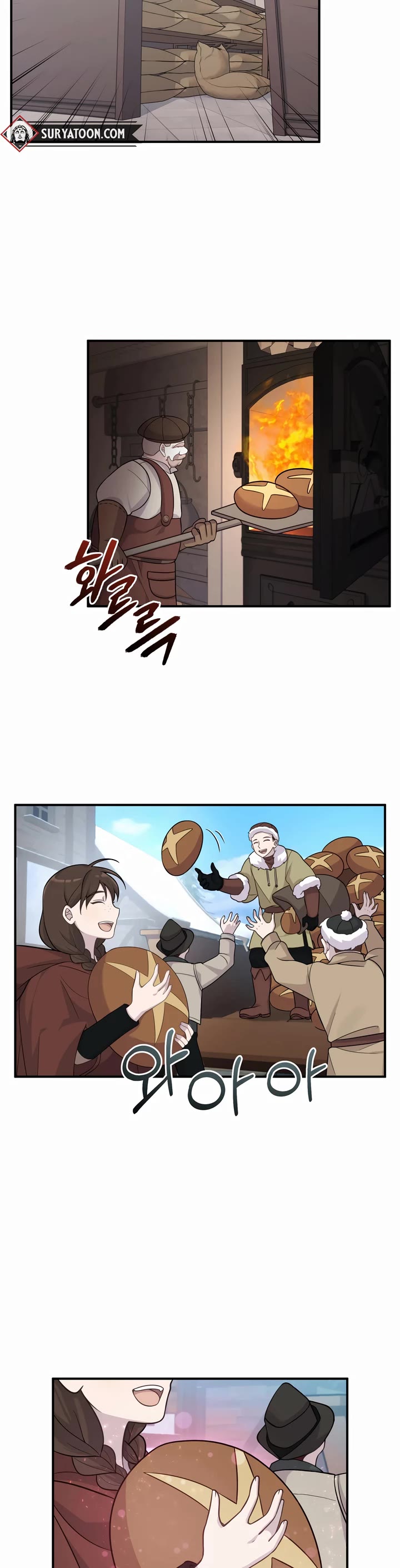 How to Survive as a Dragon with Time-Limit Chapter 19 page 14 - Chapter 19