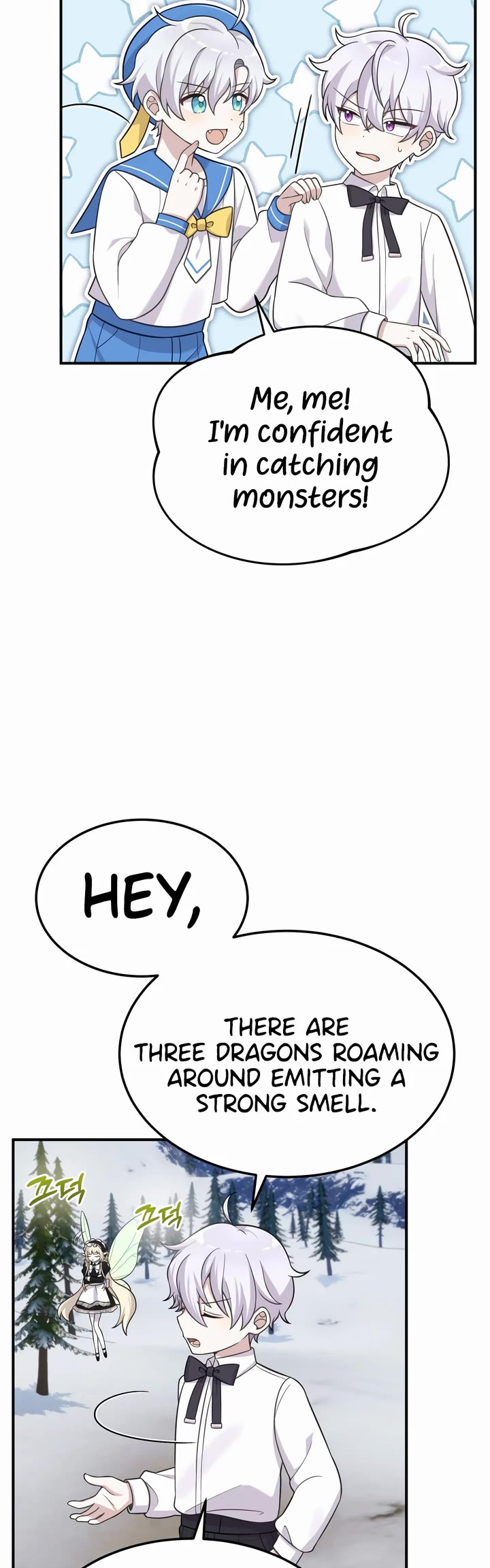 How to Survive as a Dragon with Time-Limit Chapter 19 page 23 - Chapter 19