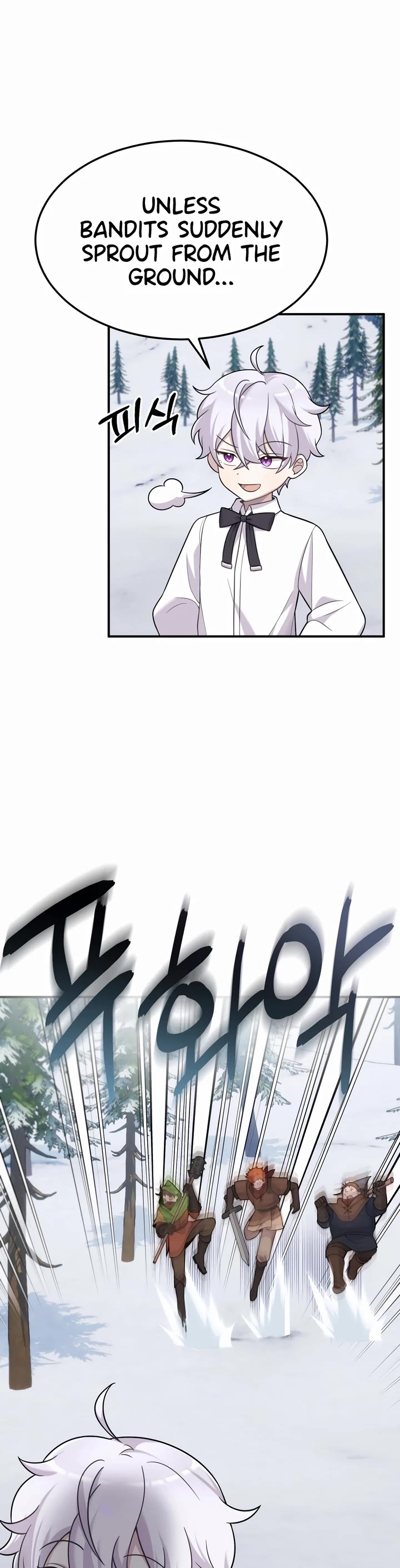 How to Survive as a Dragon with Time-Limit Chapter 19 page 26 - Chapter 19
