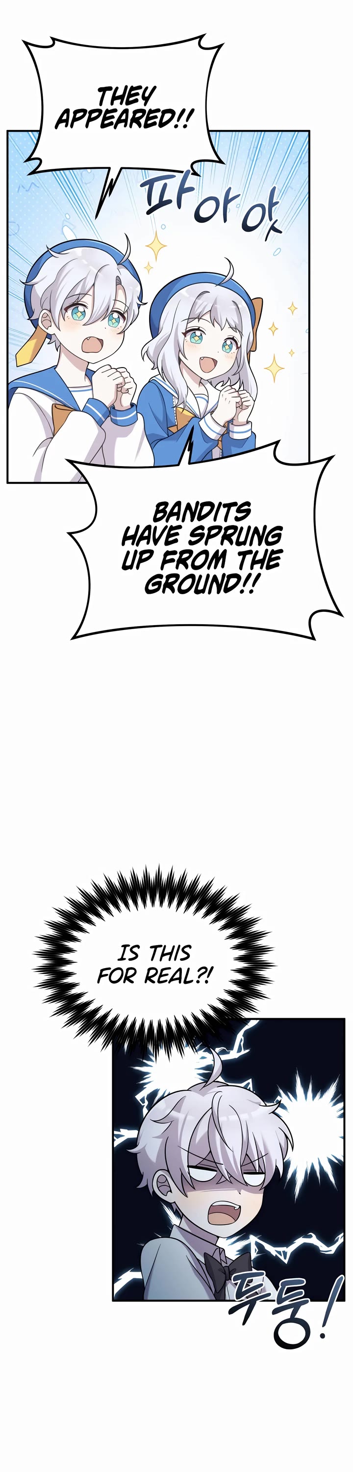 How to Survive as a Dragon with Time-Limit Chapter 19 page 28 - Chapter 19